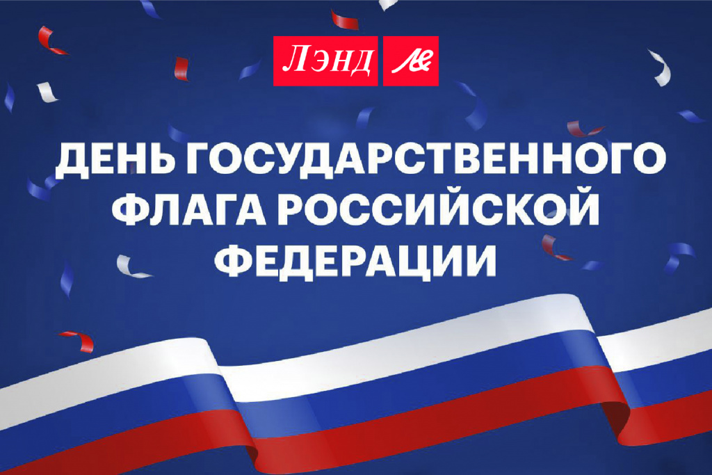 холынн.jpg